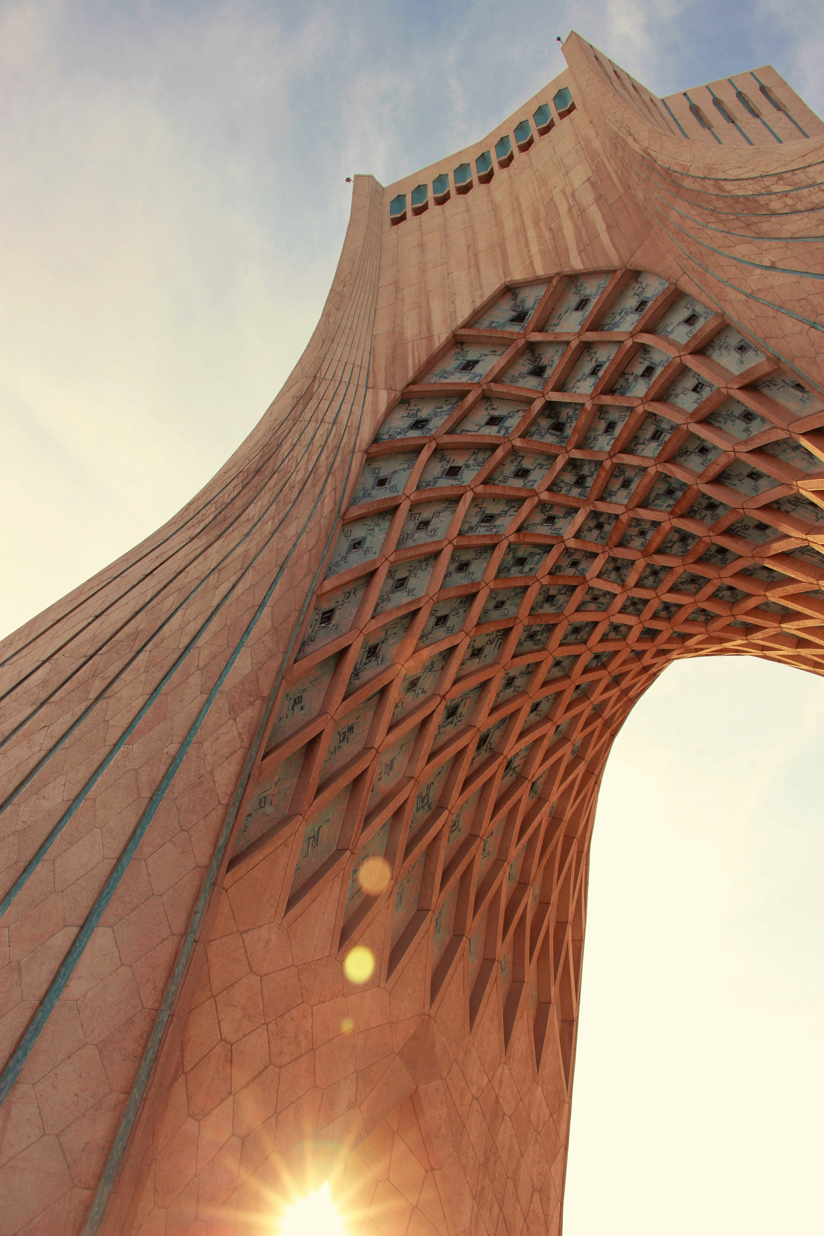 Azadi Tower